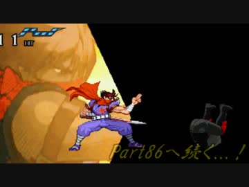 【MUGEN】ランセレに愛されろ！空気勢滅殺シングルバトル！Part85