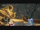 【ダークソウル3】弦巻マキと見習い太陽戦士のロスリック共闘記　19