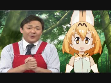 QVCフレンズ　3話「こうざんのお客様ぁん」