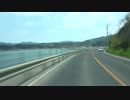 潮岬から適当ドライブ【宮城県本吉郡南三陸町】 #484