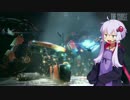 【The Surge】ゆかりさん、警備員になる #7【VOICEROID実況】