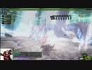 【MHF-Z】ゼロから始めるゆっくり狩猟生活 part17