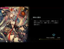 【Shadowverse】迫真ラピュタ部 天空城の裏技   【プレイ動画】