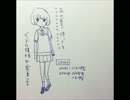 Cover_ビードロ模様　【アリの巣メルヘン】