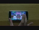 【デレステ】[iPhone片手縛り]サマカニ！！ Master+
