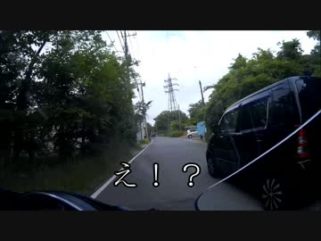 クソ社畜が行く、初夏ツーリング①（神奈川～山梨）