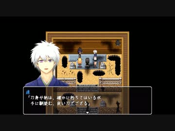 【実況】時を超えた出会い「連理の契り -桜奇譚-」八日目
