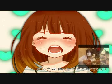 【初音ミク】ハロ／ハワユ【演奏してみた】(cover)