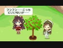 【うちのビィ君の様子がおかしい】デレステ×グラブル コラボ【釘宮病】