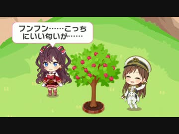【うちのビィ君の様子がおかしい】デレステ×グラブル コラボ【釘宮病】