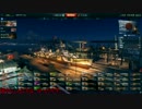 【ゆっくり実況】ぼちぼち頑張る World of WarShips その１6【WoWS】