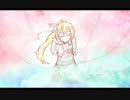 【オリジナル曲】アイキリ / feat.詩音マコト