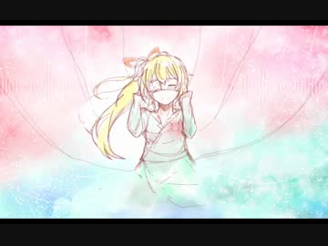 【オリジナル曲】アイキリ / feat.詩音マコト