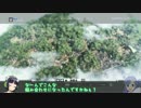 浅利七海と京町セイカのBF1