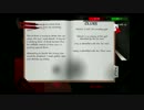 【字幕】とことん The Consuming Shadow #11