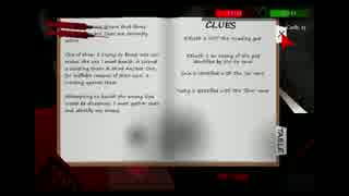 【字幕】とことん The Consuming Shadow #11