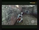 再生数20(ry【アサシンクリード　ブラザーフッド】パート２その９