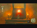 【実況】part82 世界に遊んでもらうゼルダの伝説BotW