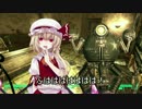 東方爆心鉄 ブロン子さんがFallout3で頑張るようです -第三十話-その3