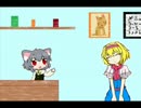 ねこカフェ☆