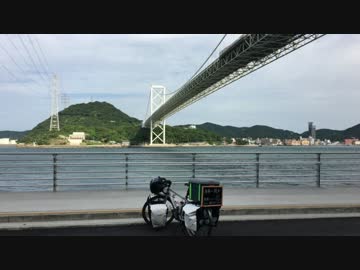 【ゆっくり】　日本一周自転車旅　part34　防府⇒下関