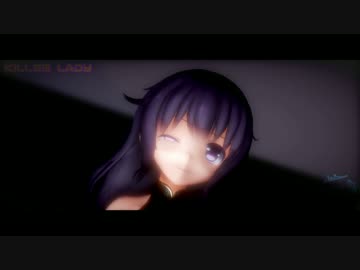 【MMD艦これ】Lady暁のKiLLER LADY（ray-mmd試し）