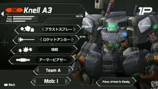 Code: HARDCORE　Knell A3