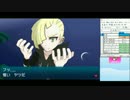 【21話】サファリ気分でポケットモンスタームーン【初見のんびり実況】