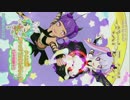 うちの子ベストライブ
