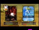 カルドセプトサーガ MHP30禁止戦(2/3)