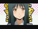 スーパー神崎さんデラックス