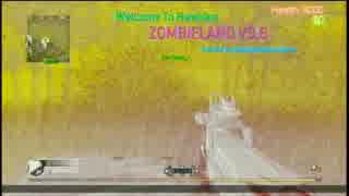 【実況】俺の知らないCOD4マルチの世界 part10