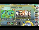 政剣マニフェスティア 通常戦挙区6-EX1 ユユギ公園 ☆3