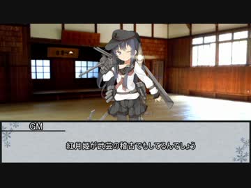 【シノビガミ】暁の姫君　第三話【実卓リプレイ】