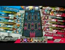 【金筆骨船長CR23】エロゲ勢のwlwその71【いつもの森】