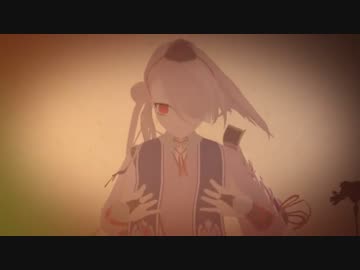 【MMD刀剣乱舞】失敗作少女
