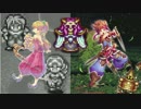 【聖剣伝説２】忘れる事のできない伝説　#４【聖剣伝説 COLLECTION】
