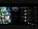 C83　中二病システムボイス集