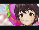 【デレステMV】しずくるみであんきら【B.B】