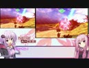 【EXVSFB】へたっぴ茜の成長譚 15頁目【VOICEROID実況】
