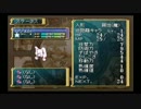 【マール王国の人形姫】誰もが認める神ゲーを初見でやろう会_part18