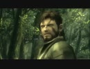 ホモと観るMGS3 part1
