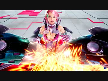 鉄拳7 アリサ リョナ バトルバニー