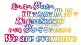 CINDERELLA GIRLS MEDLEY　-We are evermore-