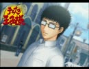 【実況】遭難したしラブコメするわ(乾 貞治編) 4日目【ドキサバ山 61】