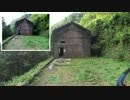 【散策】OUT of HOME1-6【実況】