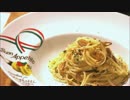 【イタリアから】ペペロンチーノ作ってみた【ぼんじょるの】