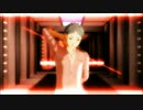 【MMDHQ!!】Get Up＆Move!!（菅原孝支）【MMD】