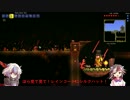 【Terraria】やりたいことやりたいだけ part3【ゆっくり実況】