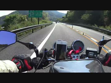 episode.65 2017四国キャンプツーリング⑤　強敵・アワライズ販売網の巻。